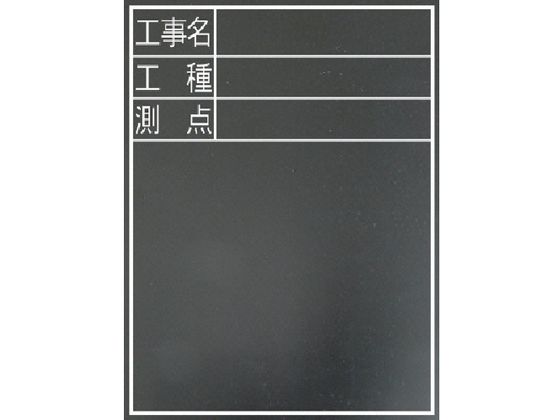 V ϐwHEHE_xcTD-2 77075