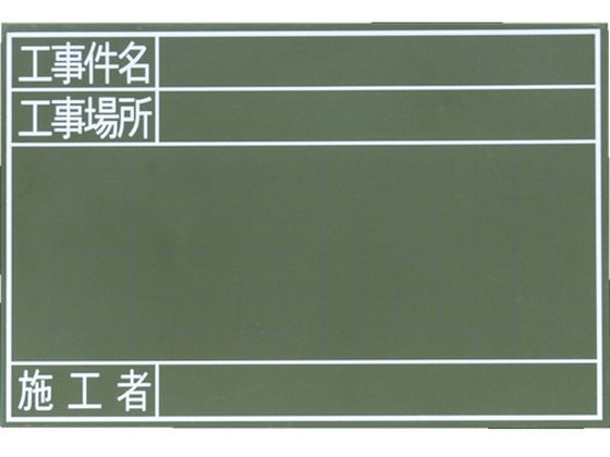 V GS HEHꏊE{H 31~25cm 77329