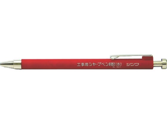V Hp V[vy 2.0mm  78471