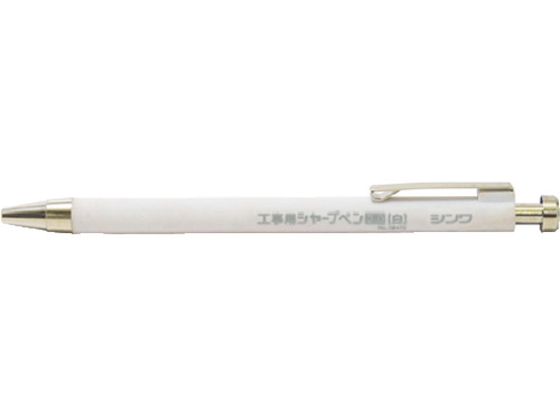 V Hp V[vy 2.0mm  78472
