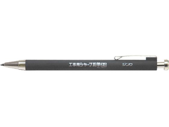 V Hp V[vM 2.0mm2H 78511