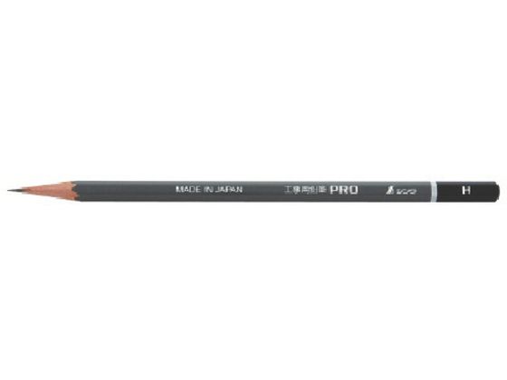 V HpM PRO H 3{ 78518