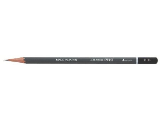 V HpM PRO HB 3{ 78519