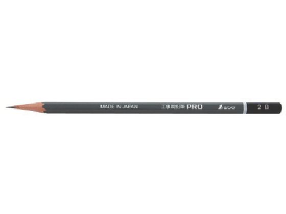V HpM PRO 2B 3{ 78520