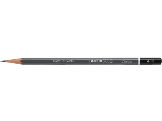V MPRO 4H Hp 3{ 78524