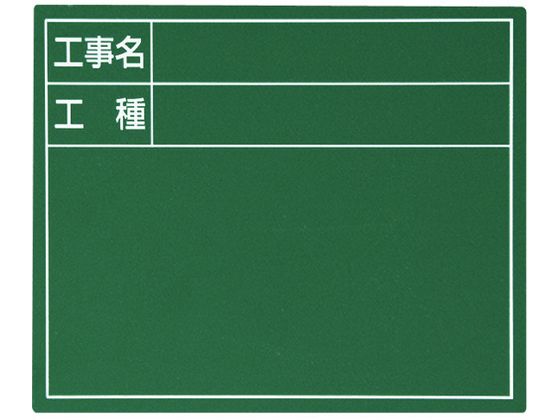 V X`[{[huHEHv 11~14cm O[ 79083