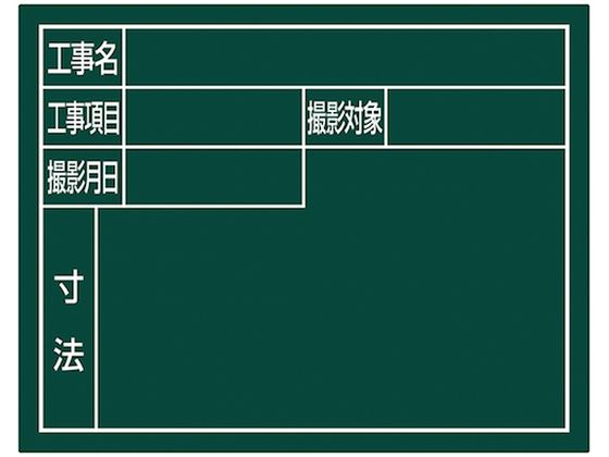 V X`[{[huZsspv11~14cmO[ 79140