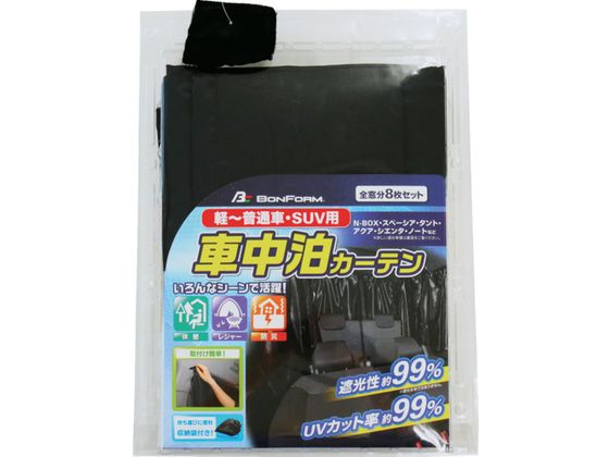 BonForm vCoV[J[eyEʎԃZbg BK 79020508