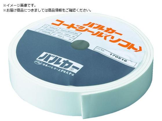 VALQUA tWpV[ R[hV[\tg fʕ^ 50mm~15m~1mm7GS62A-105015