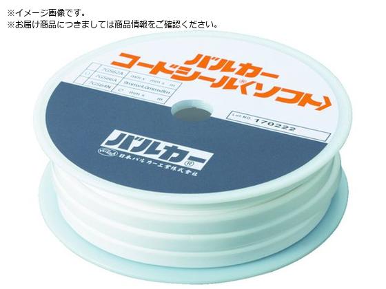 VALQUA R[hV[\tg 20mm7GS66A-200005
