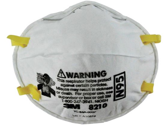 3M h}XN 8210 N95N 20 8210 N95N