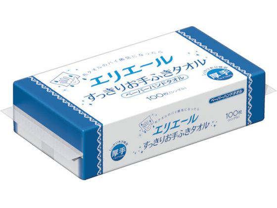 GG[ Plus+LC 肨ӂ^I 100~60pbN
