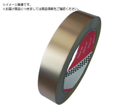 TERAOKA Se[vNO.831S 15mmX20M831S 15X20