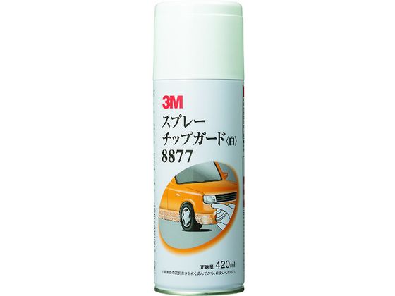 3M Xv[`bvK[h 8877  420ml 8877