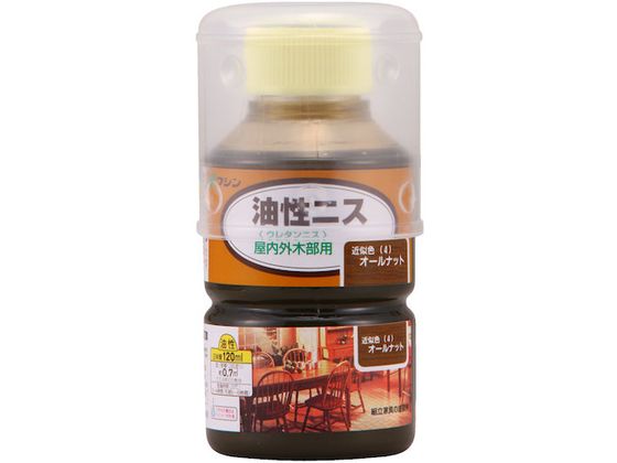 aMyCg jX I[ibg 120ml 900114