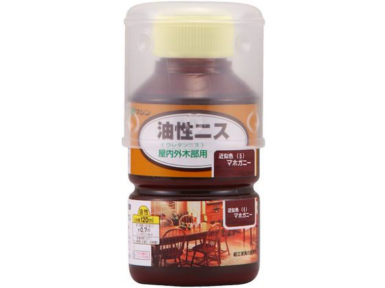 aMyCg jX }zKj[ 120ml 900115