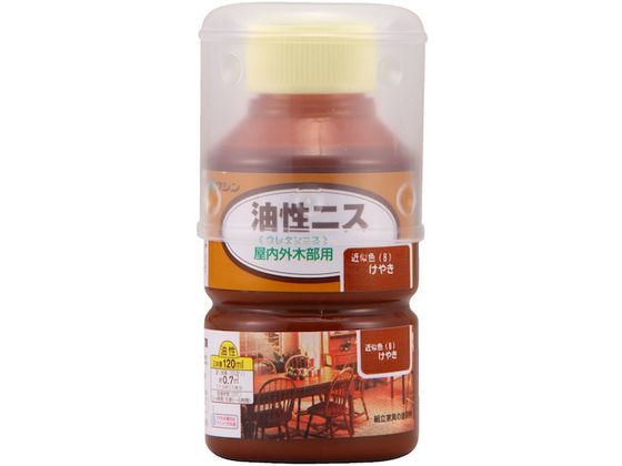 aMyCg jX ₫ 120ml 900118
