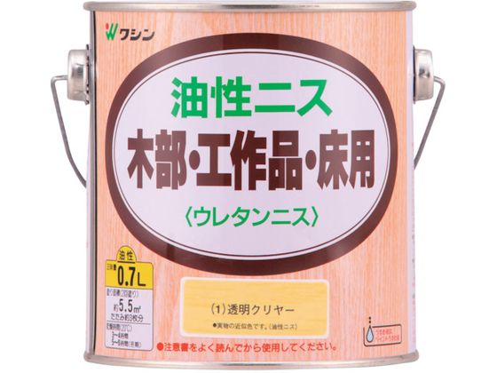 aMyCg jX N[ 0.7L 901201