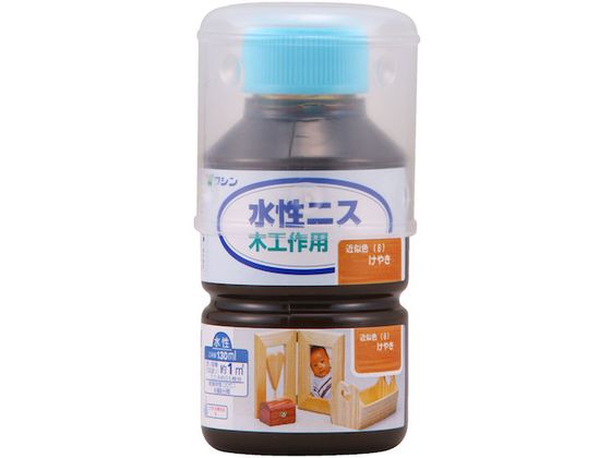 aMyCg jX ₫ 130ml 910117
