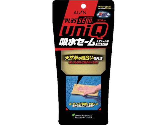 AION uniQ zZ[ Nу^Cv922-Y