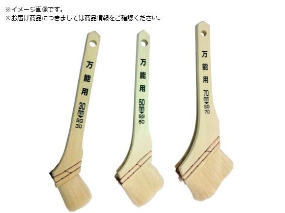 KANSAI SG\ 30~00097680650000