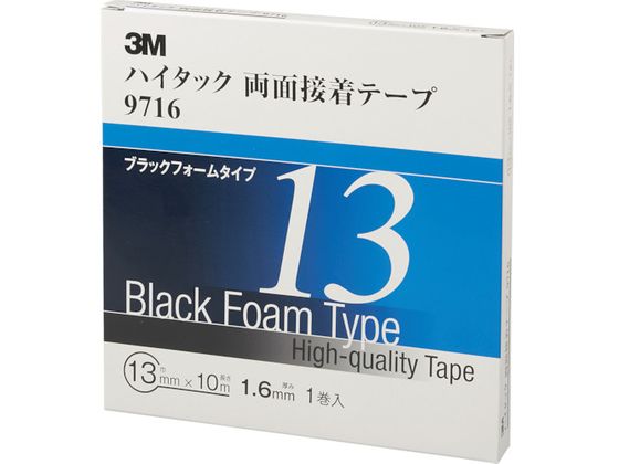 3M nC^bNʐڒe[v 9716 13mmX10m  1=1 9716
