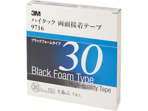 3M nC^bNʐڒe[v 9716 30mmX10m  1=1 9716