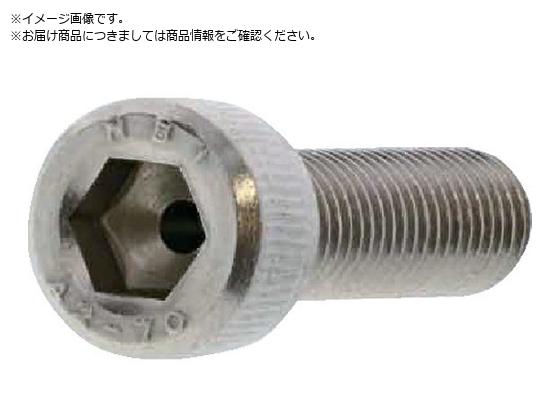 SUNCO 2pC SUSGA[CAP SlW 8X70X70 50{ A0-02-J000-0080-0700-00