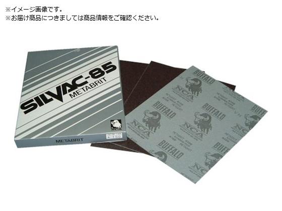 NCA ϐzV[gy[p[ 230~280 x#120 A120METABRIT