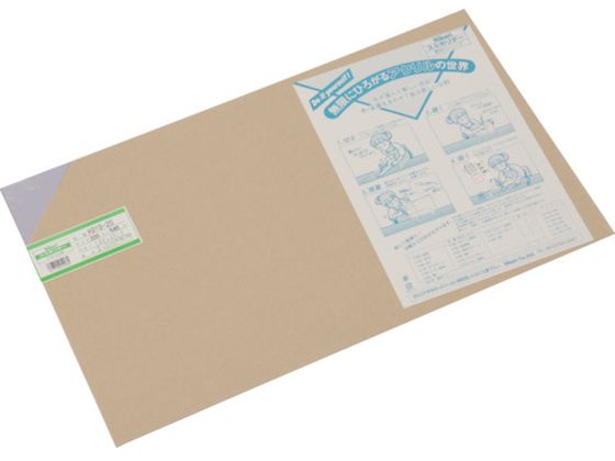  AN MX[N 2~320~545mmA919-2S