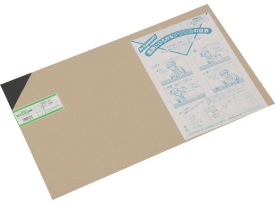  AN  2~320~545mmA960-2S