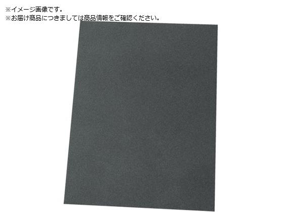 3M mCY}V[g AB7010HF 210X297AB7010HF 210X297