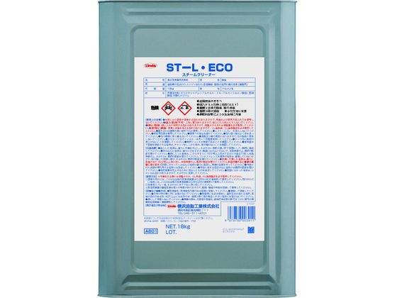 Linda ST-LEECO AB01