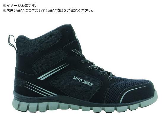 SAFETY J ABSOLUTE ubN23.0ABSOLUTE-BLK-23.0