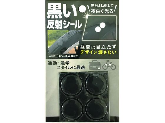 WAKI ˃V[ 4tAHW-311