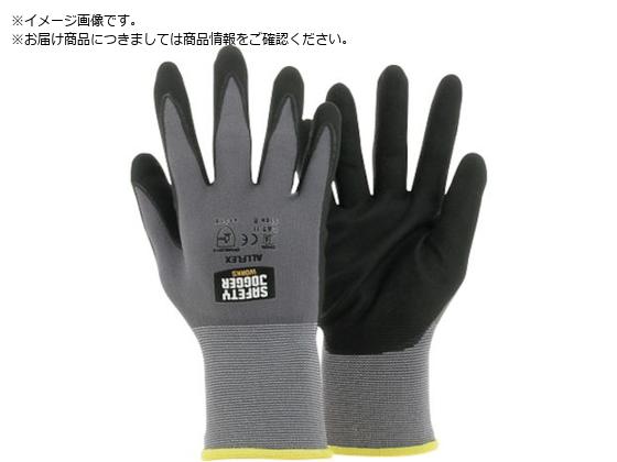 SAFETY J ALLFLEX-10 XL ALLFLEX-10