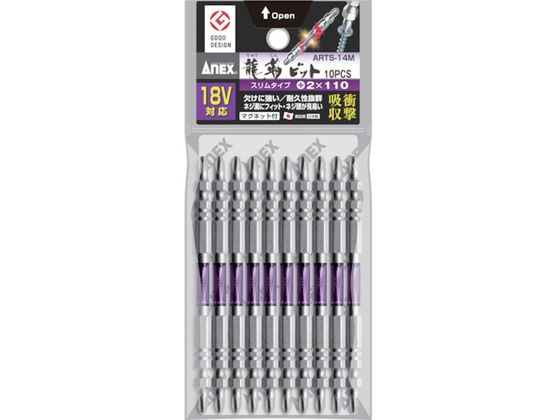 AlbNX xrbg X^Cv 10{g +2~110ARTS-14M-2-110
