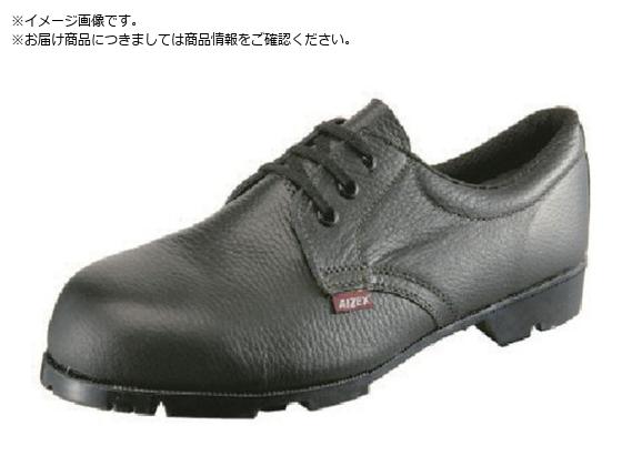 V SC ZC AS21DX 26.5cmAS21DX-26.5