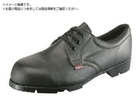 V SC ZC AS21DX 27.5cmAS21DX-27.5