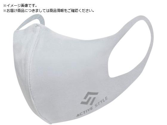 GUNZE ACTIVE STYLEz}XN ASM001-M-161