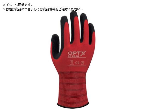 Weed VRSw OPTY OP[280R MTCY 5o