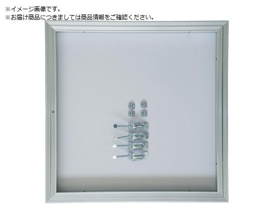 TRUSCO A~V_ 300X300AT-3030