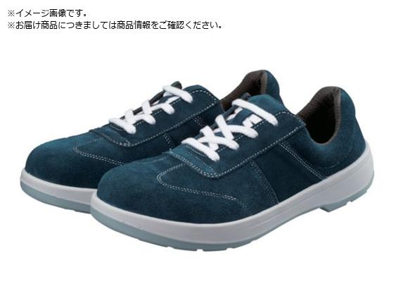 V SC ZC E^2w AW11BV 22.0cmAW11BV-22.0