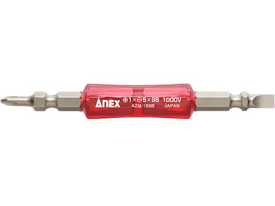 AlbNX ≏rbg 1{g +1~-5~98AZM-1598