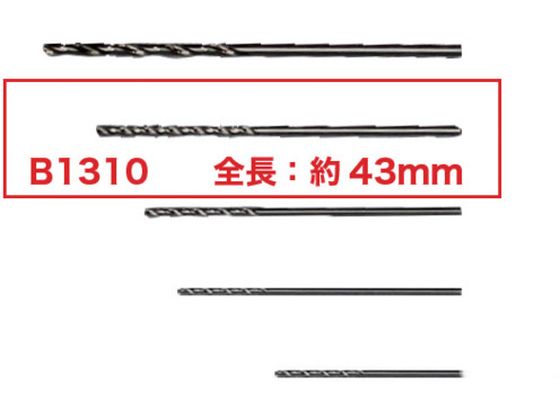 h mY1.3mm 10{ B1310