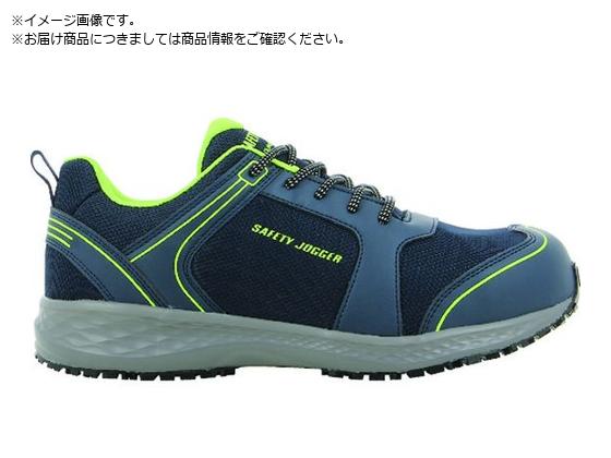 SAFETY J BALTO lCr[25.0BALTO-NAV-25.0
