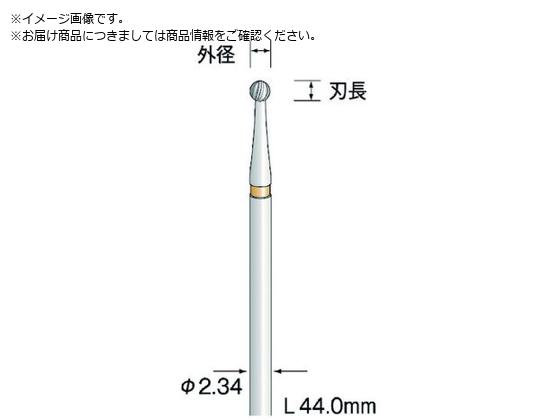 Minimo dJb^[ XpCJbg 0.3 BC1741