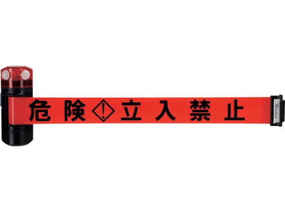 Reelex LEDoA[Long}Olbg^CvBRS-606RLED