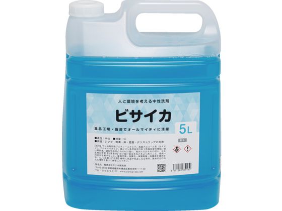 iM Ap rTCJ 5LBS-10-5L