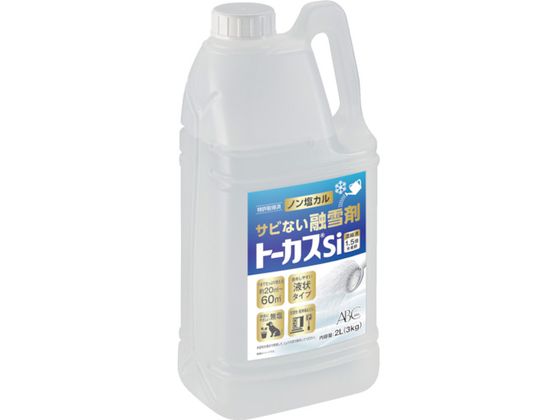 ABC g[JXSiZkt 2L 3kg BTOKA006